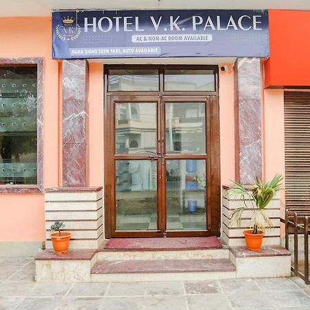 Hotel O Vk Palace Agra  Ngoại thất bức ảnh