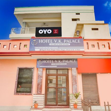 Hotel O Vk Palace Agra  Ngoại thất bức ảnh